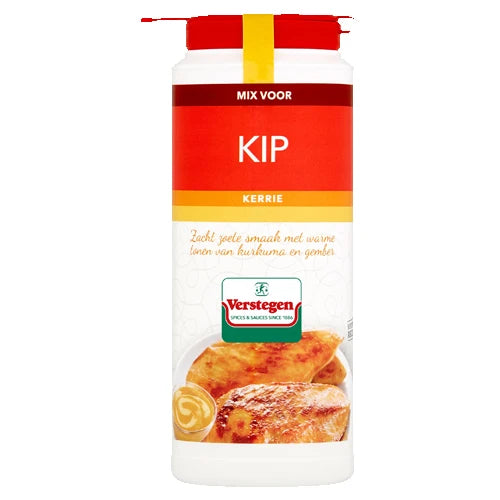 Verstegen superjar kip kerrie 210 gr.