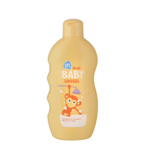 Ah baby wasgel