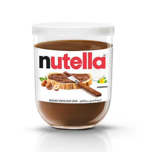 NUTELLA CREMA DE CACAO 200 GR.
