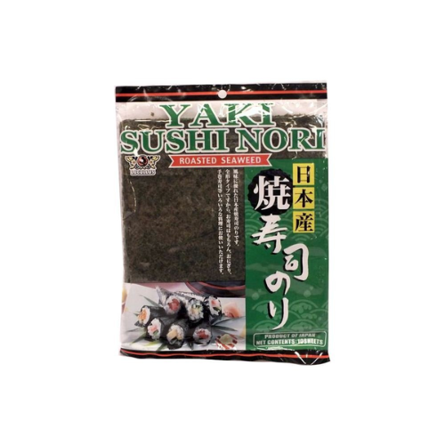 Lucullus roasted seaweed 4,5 gr