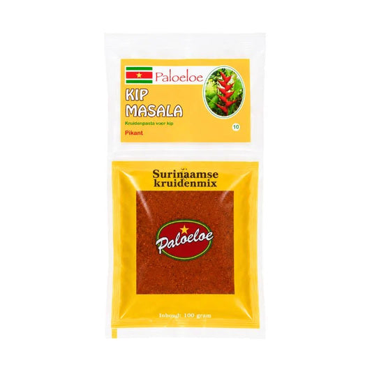 PALOELOE KIP MASALA 100 GR.